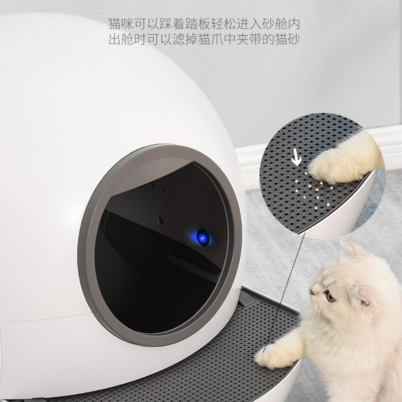 WIFI Cat Litter Box App Control Cat Litter Pad Basin 5L Automatic Cat Toilet Self Cleaning Litter Box Arenero Gato Cerrado Pets · v6